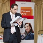 London-IPO-0712-27